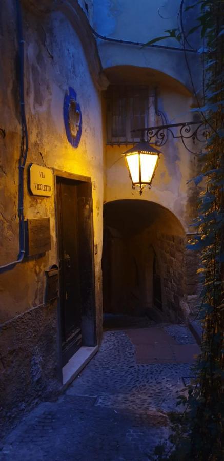 Appartamento Nel Borgo Con Splendida Vista Sul Mare Черво Екстер'єр фото